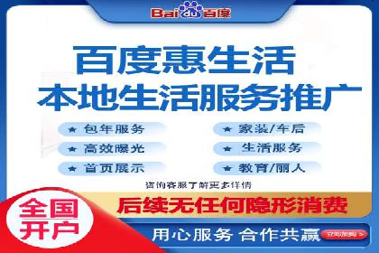 SEM运营公司成功案例解析