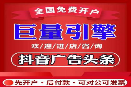 SEM公司成功案例解读：如何打造高效的广告团队